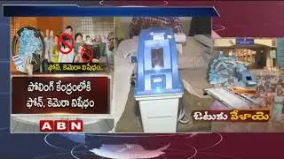 Telangana Elections 2018 | Discussion with CEO Rajith Kumar over Polling Arrangements PART - 1