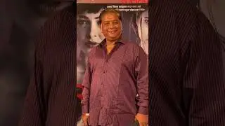 Top Marathi Stars Attend The Raan Bazaar Success Party