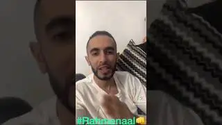 Quick message about death #Rahmenaal