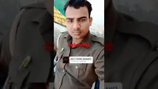 up police 49000