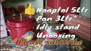 5 Ltr colour Pressure cooker 3Ltr Pan lid and idly stand bdl telugu tech- tutorials