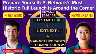 Приготовьтесь: самый исторический полномасштабный запуск Pi Network уже не за горами!