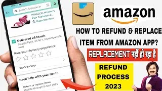 Amazon se order replace kaise kare | How to replace non replacement item on Amazon