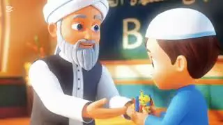 Hasan and the toy  | Islamic kids stories | 