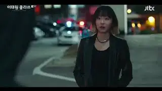 Itaekwon Class : Ep.03(3/12) Eng Sub : Motivational clips - Once?