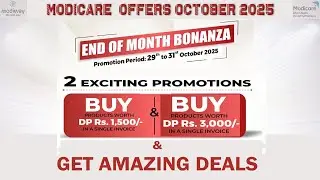 Limited Time Offer ll Modiway End of Month Bonanza Offer October 2025