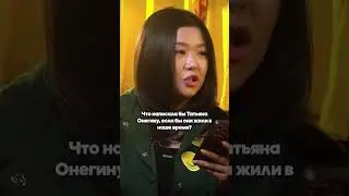 #bi #standup #рекомендации #юмор #казахстан #смешное #шутки #астана #стендап #женскийстендап