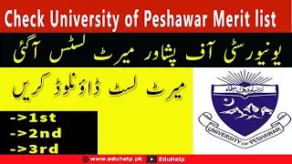 How to Check University of Peshawar Merit list 2021