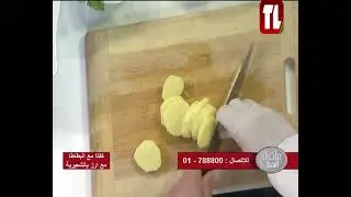 Chef 27 01 2026