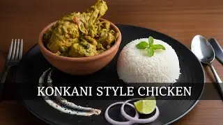 Konkani Style Green Chicken #simple and tasty recipe #healthy bite #konkani flavours #simple #goa 