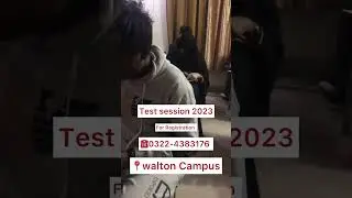 Test session 2023 | Matriculation Exams preperation