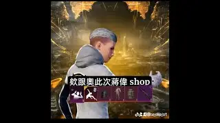 пабг. метро  локалки открыл метро шоп.  YT POWER shop
