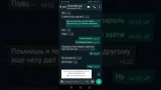 ПРОШУ ВСЕХ ПОМОЧЬ!!!!!