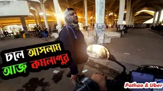 আজ থেকে সকাল সকাল  ride share শুরু করলাম @Rideandearn1 