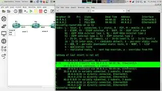 OSPF зоны - последствия отсутствия контакта с магистральной зоной