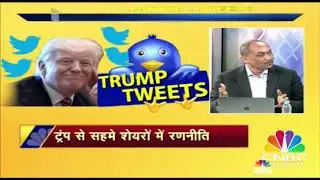 Trump Tweets Impact On Market