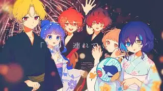 【6人合唱】きみだけは。 / 天月-あまつき- (cover)