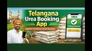 Telangana Urea Booking App Launched | How Farmers Can Book Urea Online