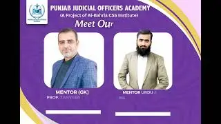 🫟Don&rsquo;t get late! Secure your seat now in the January 2026 Batch at Punjab Judicial Officers Academy☆