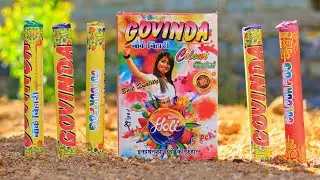 what is inside  colour smoke fountain !! Fireworks !! कलर स्मोक के अंदर क्या होता है 😯😯 #smoke