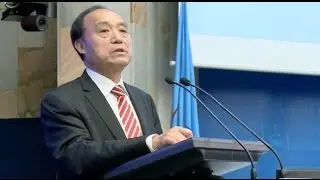 ITU Council 2017: State of the Union Address