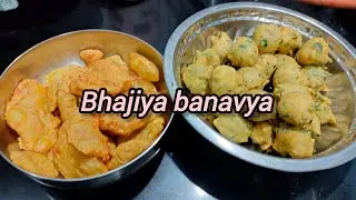 Bhajiya banavya 