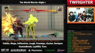20120826TWFIGHTER LIVE Poonkgo,Infiltration VS Lsy9983
