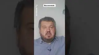Как быть хорошим собеседником? #question #philosophy #socraticwisdom #philosopher