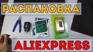 Посылки с aliexpress. Распаковка. Зарядка USB, POST карта для ПК, тестер блоков питания, бокорезы