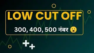 MEDICAL COLLEGE AT LOW MARKS|| NEET COUNSELING 2024