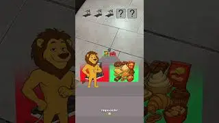 fat or fit lion impossible #game 😣😮 #tiktokgame #hungergamestiktok #shorts