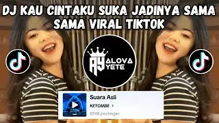 DJ KAU CINTAKU SUKA JADINYA SAMA SAMA REMIX 🎶 JOGET RINDU BERAT BY DJ Arjhun Kantiper VIRAL TIKTOK