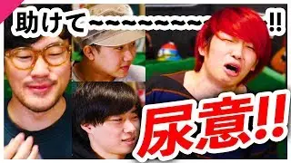 【ドッキリ!?】尿意を超我慢すると 頭の回転が早くなるらしい。