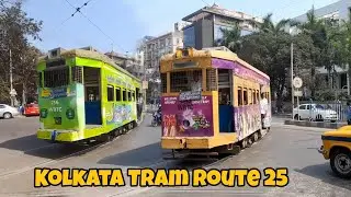Esplanade Gariahat Tram arrives Gariahat Tram Depot | Route 25 | Kolkata Tram | Non AC Tram