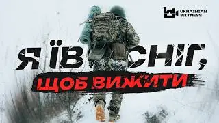 5 суток без воды с перебитыми ногами: Тяжелая эвакуация бойца под ударами дронов. Под Покровском.