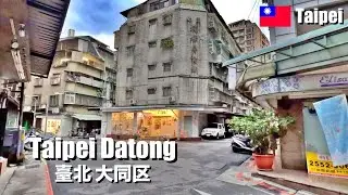 Strolling through Old Streets, Taipei, Taiwan｜4K Walking