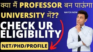 After PhD from BHU Can I join Assistant professorship in the University 😱😳😨? #career #phd #bhu