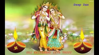Prodeep Dan by SRI KRIPANAND SEVA TRUST in R H COLONY no 3