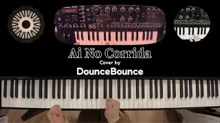 Ai No Corrida (Cover) - DounceBounce  || 제이레빗 다운쓰