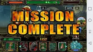 MSA Team Battle Online