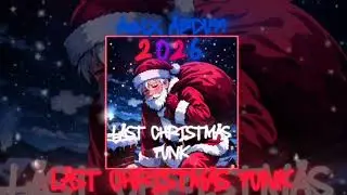 AestX, ABDU99 - LAST CHRISTMAS FUNK (Official Audio)