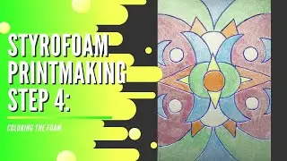 Elementary Art Styrofoam Printmaking Step 4