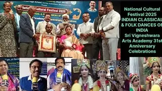 #news National Cultural Festival 2025 INDIAN CLASSICAL FOLK DANCES OF IND  Vigneshwara Arts Academy 