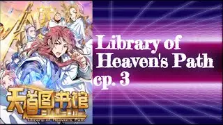 Library of Heaven's Path Ch. 03 | Perpustakaan Jalan Surga