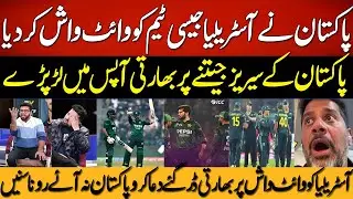 Huge Panic in India on Pakistan Whitewash Australia in T20 Series | Pak Vs Aus Series | Indian Media