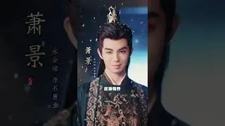 Сильнейший злодей переродился девочкой и перевернул судьбу мира!