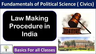 Law Making Process in India  | How laws are made in India ? Law Making in Parliament