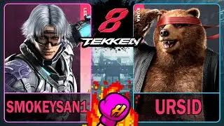 Tekken 8 Smokeysan1 (LEE) против Урсида (KUMA) 🥊 鉄拳8 🥊 4K 60ᶠᵖˢ 🥊 T8 🥊 TK8 🥊 #tekken