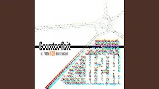 Electroshock (Project X)