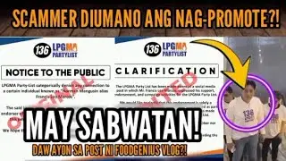 LPGMA PARTYLIST, MAY SABWATAN DAW SA SCAMMER NA SI NORMAN MANGUSIN AKA FRANCIS LEO MARCOS? #marcos